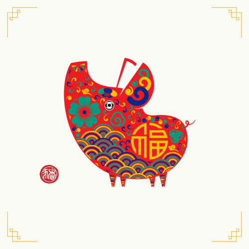 Chinese New Year Sewing Projects
